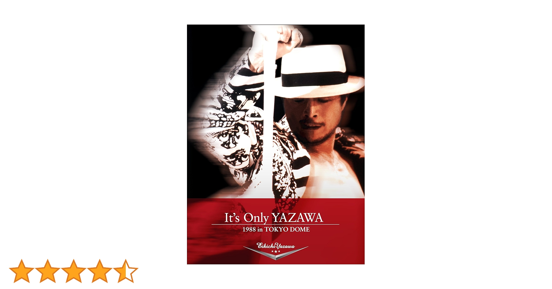 Amazon.co.jp: It's Only YAZAWA 1988 in TOKYO DOME [DVD] : 矢沢永吉